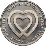 Polska 1000 złotych 1985 MW "Centrum Zdrowia Matki Polki" (Próba) na aukcji Numimarket - 17 marca 2025
