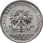 Polska 1000 złotych 1986 MW "Narodowy Czyn Pomocy Szkole" (Próba) na aukcji Numimarket - 17 marca 2025