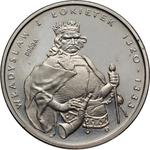 Polska 1000 złotych 1986 MW EO "Władysław I Łokietek" (Próba) na aukcji Numimarket - 17 marca 2025