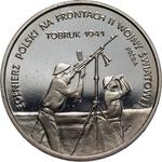 Polska 100000 złotych 1991 MW BCH "Bitwa o Tobruk 1941" (Próba) na aukcji Numimarket - 17 marca 2025