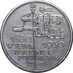 Polen 5 Zlotych 1930 WJ "Revolution" auf der Auktion Numimarket - March 17, 2025
