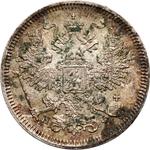 Россия 20 копеек 1865 СПБ НФ на аукционе Numimarket - 17 марта 2025