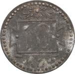 Polen 10 Pfennig 1920 "Kleine 10" auf der Auktion Numimarket - 17. März 2025