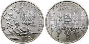 Polen 10 Zlotych 2008 MW AN "März 1968" auf der Auktion WCN - 23. Januar 2025