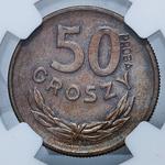 Польша 50 грошей 1949 (Пробные) на аукционе Gabinet Numizmatyczny Krzysztof Jerzykowski - 6 апреля 2025