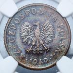 Польша 50 грошей 1949 (Пробные) на аукционе Gabinet Numizmatyczny Krzysztof Jerzykowski - 6 апреля 2025
