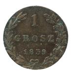 Polska 1 grosz 1839 MW na aukcji Dom Aukcyjny Art Magnat - 25 kwietnia 2025