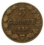 Polska 3 grosze 1840 MW "Ogon wachlarzowaty" na aukcji Dom Aukcyjny Art Magnat - 23 maja 2025