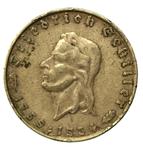Deutschland 2 Reichsmark 1934 F "Friedrich Schiller" auf der Auktion Dom Aukcyjny Art Magnat - 20. Juni 2025