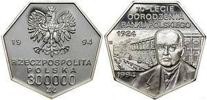 Polen 300000 Zlotych 1994 MW ET "Polnische Nationalbank" auf der Auktion WCN - 20. Februar 2025