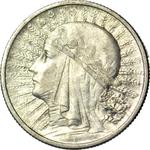 Польша 2 злотых 1932 "Полония" na aukcji WDA - MiM - 20 lutego 2025