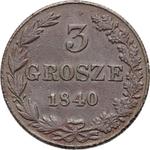 Polska 3 grosze 1840 MW "Ogon wachlarzowaty" na aukcji Numimarket - 17 czerwca 2025