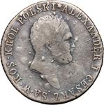 Polska 1 złoty 1818 IB "Duża głowa" na aukcji Numimarket - 17 czerwca 2025