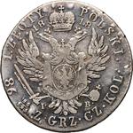 Polska 1 złoty 1818 IB "Duża głowa" na aukcji Numimarket - 17 czerwca 2025