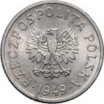 Польша 50 грошей 1949 на аукционе Numimarket - 17 июня 2025