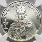 Polska 500 złotych 1988 MW SW "Jadwiga" na aukcji Numimarket - 17 czerwca 2025
