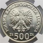 Polska 500 złotych 1988 MW SW "Jadwiga" na aukcji Numimarket - 17 czerwca 2025