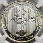 Polska 20000 złotych 1989 MW ET "XIV Mistrzostwa Świata w Piłce Nożnej - Włochy 1990" na aukcji Numimarket - 17 czerwca 2025