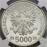 Poland 5000 Zlotych 1989 MW AWB "Wladysław II Jagiello" at auction Numimarket - June 17, 2025