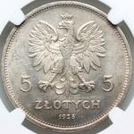 Poland 5 Zlotych 1928 "Nike" at auction Numimarket - June 17, 2025