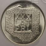 Poland 200 Zlotych 1974 MW JMN "30 years of Polish People's Republic" at auction Numimarket - June 17, 2025