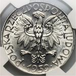 Poland 5 Zlotych 1959 WJ JG "Fisherman" at auction Numimarket - June 17, 2025