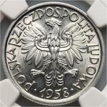 Poland 2 Zlote 1958 "Sheaves and fruits" at auction Numimarket - June 17, 2025