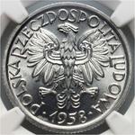 Poland 2 Zlote 1958 "Sheaves and fruits" at auction Numimarket - June 17, 2025