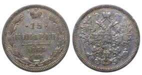 Rusia 15 kopeks 1864 СПБ НФ "Plata ley 725" en subasta COINSTORE - 30 de marzo de 2025
