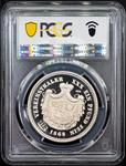 Reuß-Greiz Taler 1868 A auf der Auktion Pesek Auctions - 15. April 2025