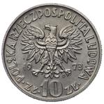Poland 10 Zlotych 1973 MW JG "Nicolaus Copernicus" (Pattern) at auction Karbownik - May 6, 2025