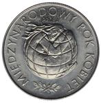 Polska 20 złotych 1975 MW "Międzynarodowy Rok Kobiet" (Próba) na aukcji Karbownik - 6 maja 2025