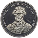Polska 50 złotych 1980 MW "Kazimierz I Odnowiciel" (Próba) na aukcji Karbownik - 6 maja 2025