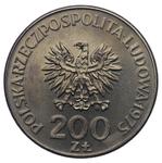 Polska 200 złotych 1975 MW "30 lat zwycięstwa nad faszyzmem" (Próba) na aukcji Karbownik - 18 czerwca 2025