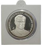 Polska 200000 złotych 1991 MW "Leopold Okulicki 'Niedzwiadek'" na aukcji NUMIS Klitończyk - 3 czerwca 2025
