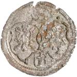 Polen Denar 1623 "Krakau Münzstätte" auf der Auktion Numision - 18. April 2025
