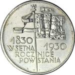 Poland 5 Zlotych 1930 WJ "Standards" at auction WDA - MiM - May 7, 2025