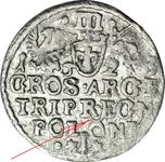 Polska Trojak 1623 "Mennica krakowska" na aukcji WDA - MiM - 21 maja 2025