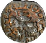 Polen Schilling (Szelag) 1666 TLB "Litauische Boratynka" auf der Auktion WDA - MiM - 21. Mai 2025