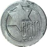 Polonia 5 marcos 1943 "Gueto de Lodz" en subasta WDA - MiM - 21 de mayo de 2025