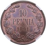 Finland 10 Pennia 1891 at auction Coins.ee - May 4, 2025