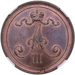 Finland 10 Pennia 1891 at auction Coins.ee - May 4, 2025