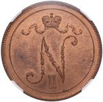 Finland 10 Pennia 1898 at auction Coins.ee - May 4, 2025