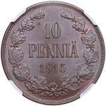 Finland 10 Pennia 1915 at auction Coins.ee - May 4, 2025