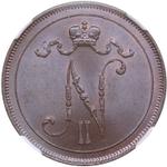 Finland 10 Pennia 1915 at auction Coins.ee - May 4, 2025