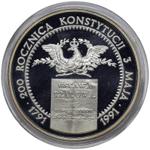 Poland 200000 Zlotych 1991 MW "200th anniversary of the Constitution - May 3" at auction Istra Numizmatika - June 1, 2025