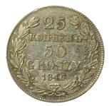 Polska 25 kopiejek - 50 groszy 1846 MW na aukcji Dom Aukcyjny Art Magnat - 29 sierpnia 2025