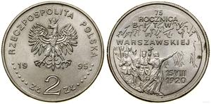 Poland 2 Zlote 1995 MW ET "75th Anniversary - Battle of Warsaw" at auction WCN - May 8, 2025