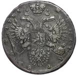 Rußland Rubel 1733 "Schärpe ist parallel zum Kreis" auf der Auktion COINSTORE - 1. Juni 2025