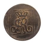 Polska Grosz srebrny (Srebrnik) 1767 FS na aukcji Stare Monety - 13 czerwca 2025